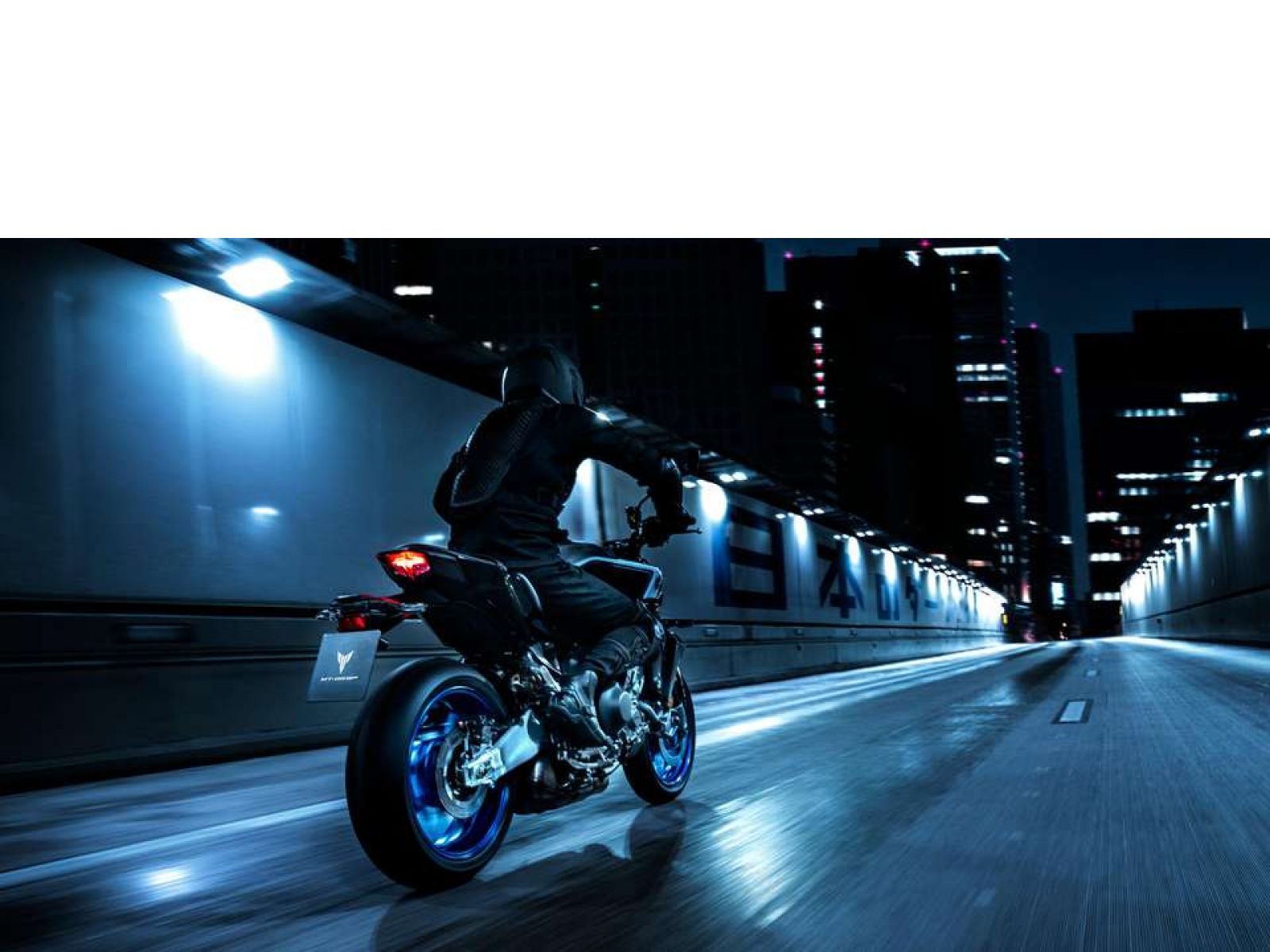 Мотоцикл YAMAHA MT-09 SP (icon performance) 2024